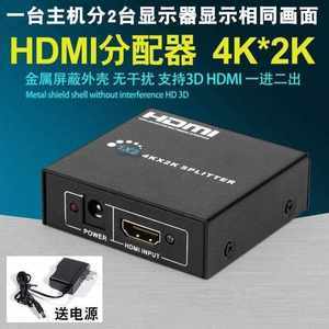 923组音频转换器与视频分配器系统解析